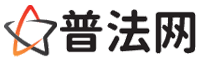 毕节律师网-毕节法律咨询,毕节房产律师,毕节婚姻律师,毕节离婚律师,毕节刑事律师,毕节律师事务所